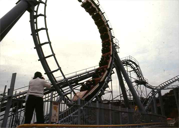 Ocean Park.  Photo by Dad.